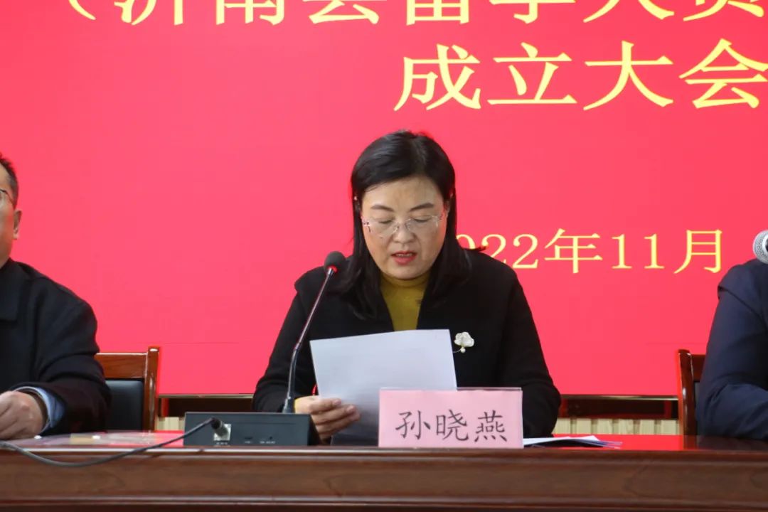 1669279863795610.jpg 微信图片_20221124164639.jpg