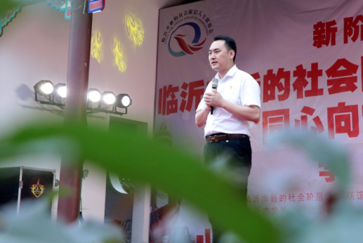 苏晓涛宣讲沂蒙精神杨妮妮演唱歌曲《谁不说俺家乡好》丁慎强,张安婧